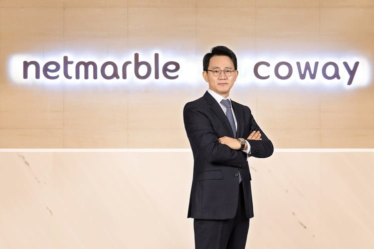 넷마블, 코웨이 주식 1500억원 규모 추가 매수한다: 전략적 자산 배분과 리스크 헤징의 관점